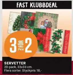 ÖoB Servetter erbjuda