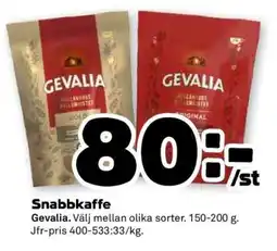 Stora Coop SNABBKAFFE erbjuda