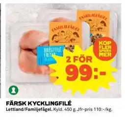 Coop Färsk Kycklingfilé erbjuda