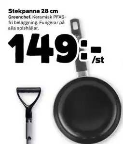 Stora Coop STEKPANNA 28 CM erbjuda