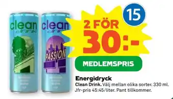 Stora Coop ENERGIDRYCK erbjuda