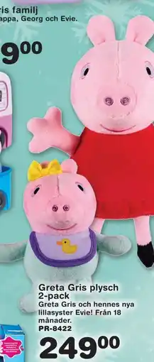 Lekextra Greta Gris plysch 2-pack, SEK 249 erbjuda