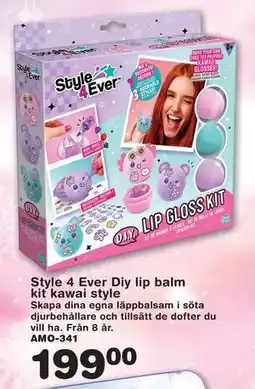 Lekextra Style 4 Ever Diy lip balm kit kawai style, SEK 199 erbjuda