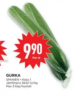 Willys GURKA, SEK 9.9 erbjuda