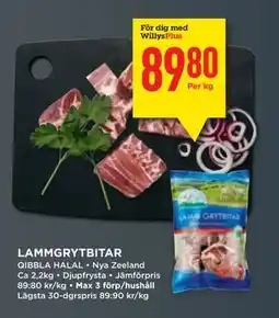 Willys LAMMGRYTBITAR, Medlemspris erbjuda