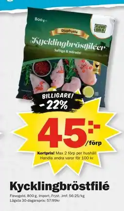 Pekås Kycklingbröstfilé, Medlemspris erbjuda