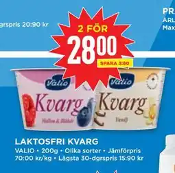 Willys LAKTOSFRI KVARG, SEK 28 erbjuda