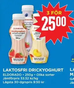 Willys LAKTOSFRI DRICKYOGHURT, SEK 25 erbjuda