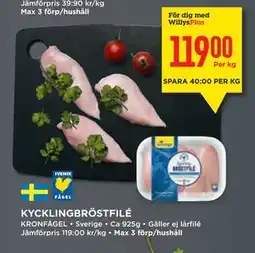 Willys KYCKLINGBRÖSTFILÉ, Medlemspris erbjuda