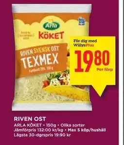 Willys RIVEN OST, Medlemspris erbjuda