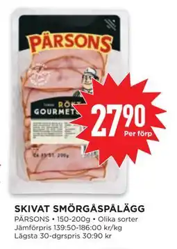Willys SKIVAT SMÖRGÅSPÅLÄGG, SEK 27.9 erbjuda