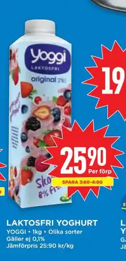 Willys LAKTOSFRI YOGHURT, SEK 25.9 erbjuda