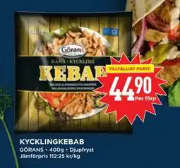 Willys KYCKLINGKEBAB, SEK 44.9 erbjuda