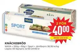 Willys KNÄCKEBRÖD, SEK 40 erbjuda