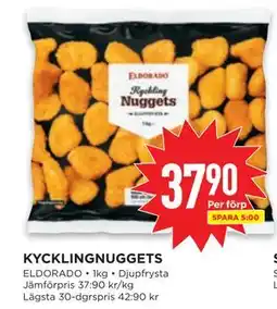 Willys KYCKLINGNUGGETS, SEK 37.9 erbjuda
