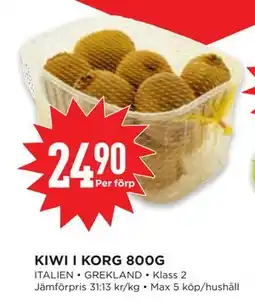 Willys KIWI I KORG 800G, SEK 24.9 erbjuda