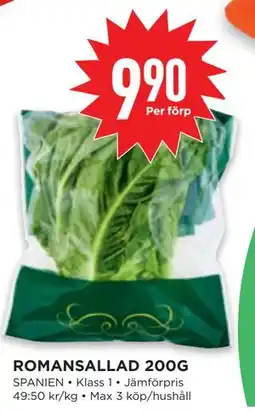 Willys ROMANSALLAD 200G, SEK 9.9 erbjuda