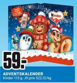 ÖoB ADVENTSKALENDER, SEK 59 erbjuda