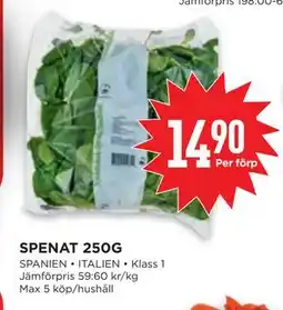 Willys SPENAT 250G, SEK 14.9 erbjuda