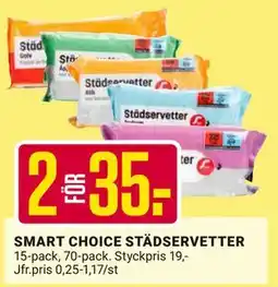 ÖoB SMART CHOICE STÄDSERVETTER, SEK 35 erbjuda