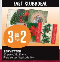 ÖoB SERVETTER, SEK 18 erbjuda
