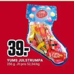 ÖoB YUMS JULSTRUMPA, SEK 39 erbjuda