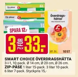 ÖoB SMART CHOICE ÖVERDRAGSHÄTTA, SEK 33 erbjuda