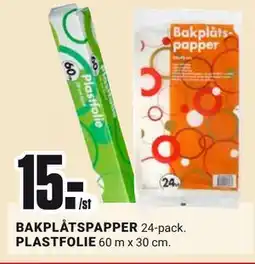 ÖoB PLASTFOLIE, SEK 15 erbjuda