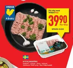 Willys Hemma KYCKLINGFÄRS, Medlemspris erbjuda