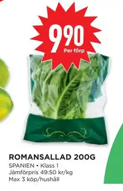 Willys Hemma ROMANSALLAD 200G, SEK 9.9 erbjuda