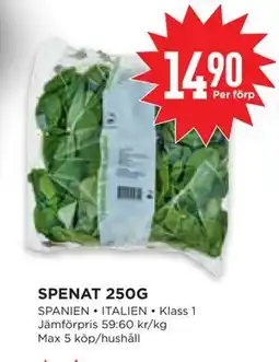 Willys Hemma SPENAT 250G, SEK 14.9 erbjuda