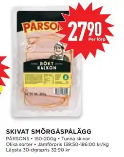 Willys Hemma SKIVAT SMÖRGÅSPÅLÄGG, SEK 27.9 erbjuda