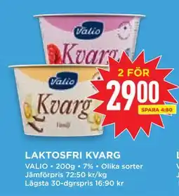 Willys Hemma LAKTOSFRI KVARG, SEK 29 erbjuda