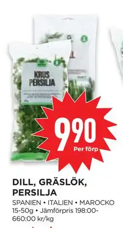 Willys Hemma DILL, GRÄSLÖK, PERSILJA, SEK 9.9 erbjuda