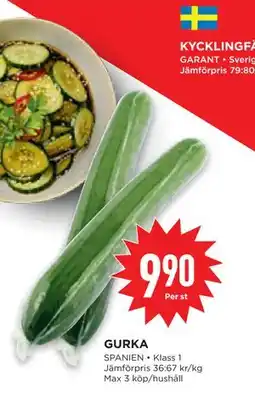 Willys Hemma GURKA, SEK 9.9 erbjuda