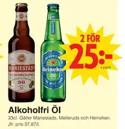 Matöppet Alkoholfri Öl, SEK 25 erbjuda