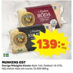 Coop Daglivs MUNKENS OST, SEK 139 erbjuda