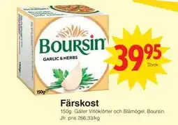 Matöppet Färskost, SEK 39.95 erbjuda