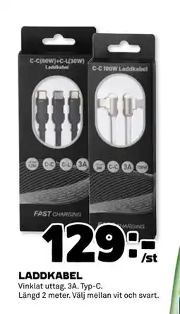Coop Daglivs LADDKABEL, SEK 129 erbjuda