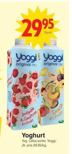 Matöppet Yoghurt, SEK 29.95 erbjuda