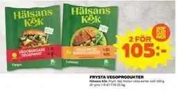 Coop Daglivs FRYSTA VEGOPRODUKTER, SEK 105 erbjuda