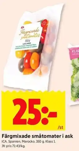 ICA Kvantum ICA Färgmixade småtomater i ask erbjuda