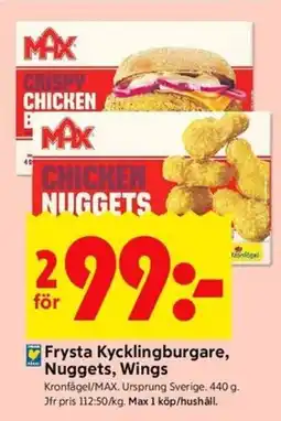 ICA Kvantum Kronfågel Frysta Kycklingburgare, Nuggets, Wings erbjuda