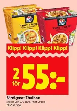 ICA Kvantum Kitchen Joy Färdigmat Thaibox erbjuda