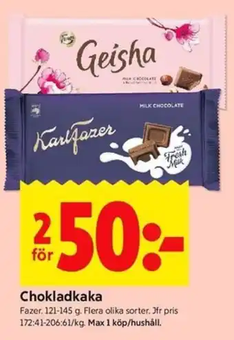 Fazer Chokladkaka