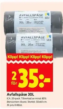 ICA Kvantum ICA Avfallspåse 30L erbjuda