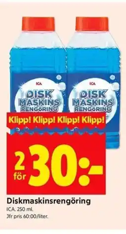 ICA Kvantum ICA Diskmaskinsrengöring erbjuda