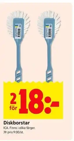 ICA Kvantum ICA Diskborstar erbjuda