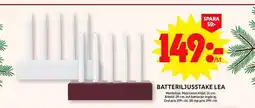 ICA Maxi Batteriljusstake Lea erbjuda