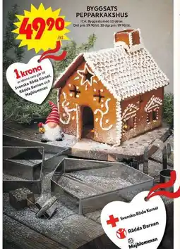 ICA Maxi Byggsats pepparkakshus erbjuda